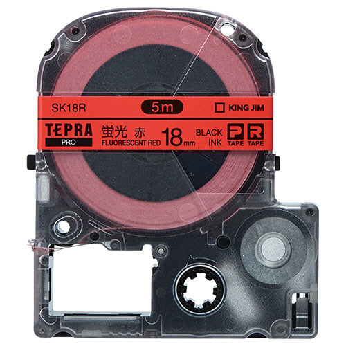 キングジム テプラ PRO テープカートリッジ 18mm 蛍光レッド/黒文字 SK18R 1個