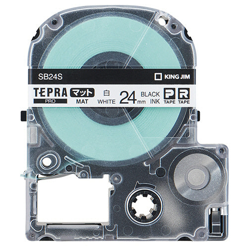 キングジム テプラ PRO テープカートリッジ マットラベル 24mm 白/黒文字 SB24S 1個