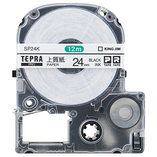 キングジム テプラ PRO テープカートリッジ 上質紙ラベル 24mm 白/黒文字 SP24K 1個