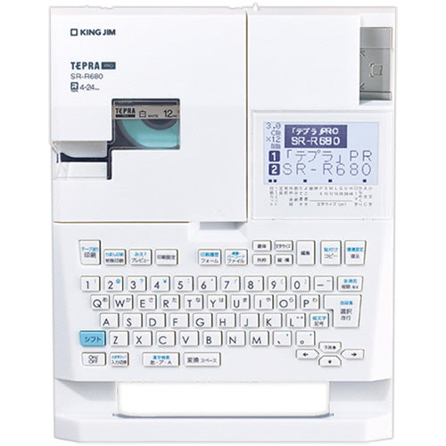 キングジム テプラ PRO ホワイト SR-R680 1台