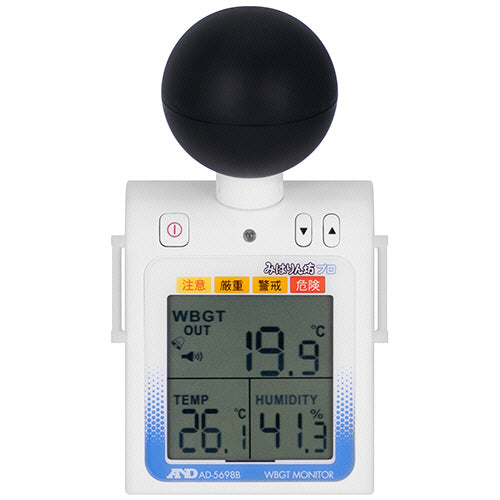 A&D 携帯型 黒球付熱中症指数計/熱中症指数モニター みはりん坊プロ AD-5698B 1個