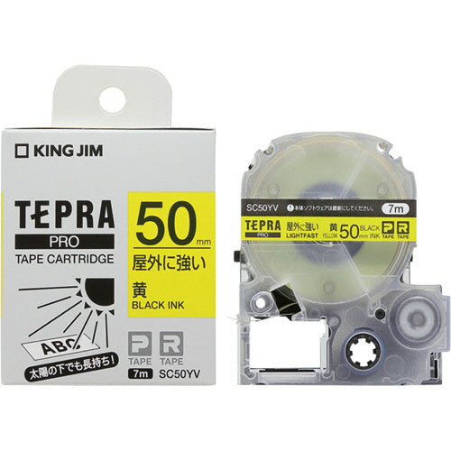 キングジム テプラ PRO テープカートリッジ 屋外に強いラベル 50mm 黄/黒文字 SC50YV 1個