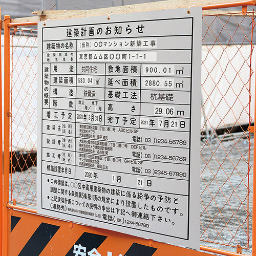 キングジム テプラ PRO テープカートリッジ 屋外に強いラベル 50mm 黄/黒文字 SC50YV 1個