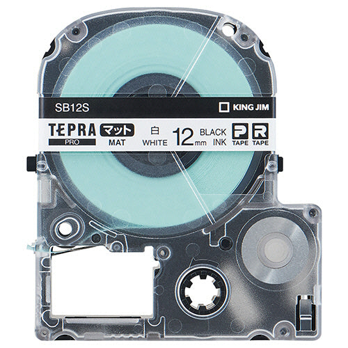 キングジム テプラ PRO テープカートリッジ マットラベル 12mm 白/黒文字 SB12S 1個