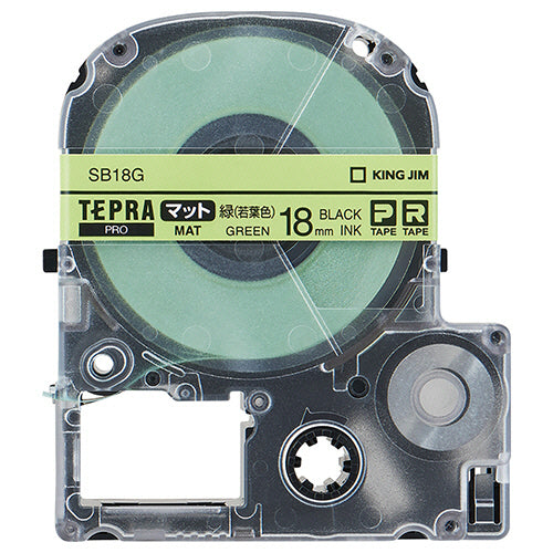 キングジム テプラ PRO テープカートリッジ マットラベル 18mm 緑(若葉色)/黒文字 SB18G 1個