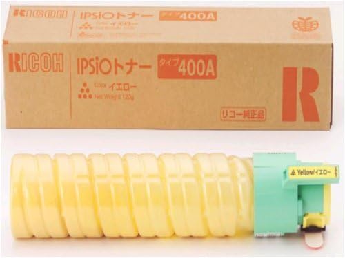 タイプ400A(Y)