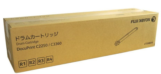CT350615 純正ドラム