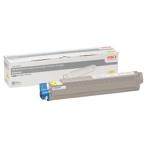 TNR-C3HY2