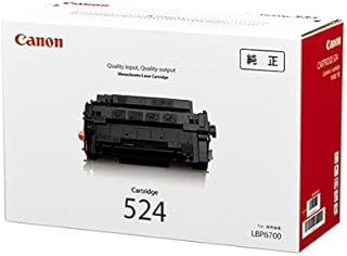 トナーカートリッジ524 純正トナー