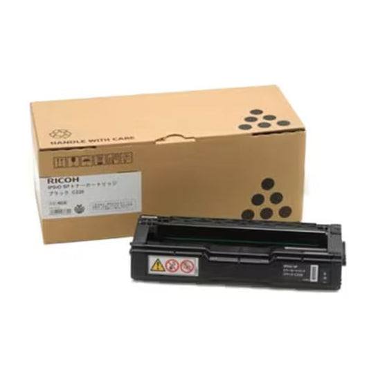 イプシオSPトナーBK C220(51-5422) 純正トナー