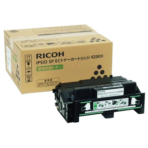 トナー4200H