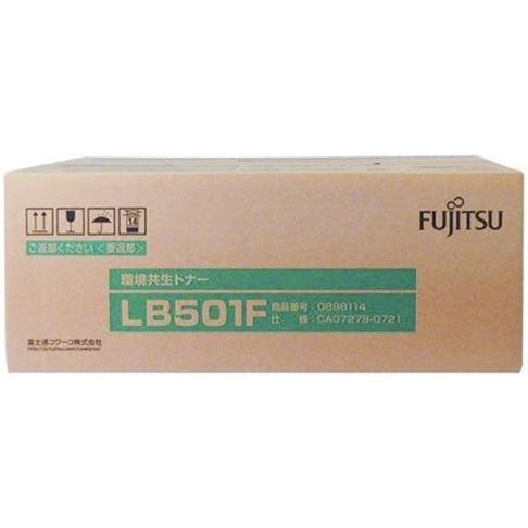 LB501F 純正トナー