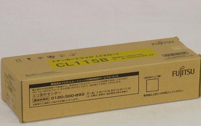 T.C.CL115B Y(0800160) 純正トナー