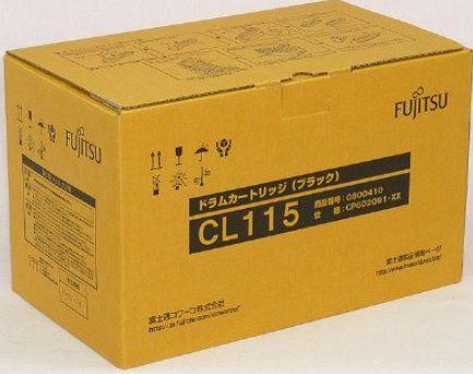 CL115 BK(0800410) 純正ドラム