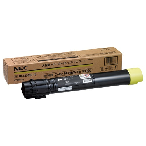 PR-L9300C-16(Y)大容量 純正トナー