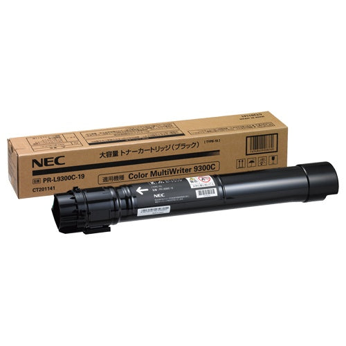 PR-L9300C-19(BK)大容量 純正トナー