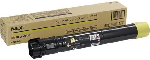 PR-L9950C-11Y