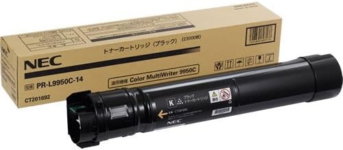 PR-L9950C-14BK