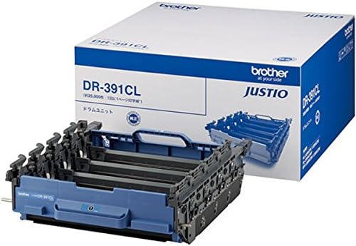 DR-391CL