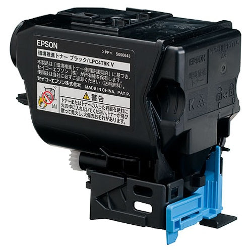 LPC4T9KV 純正トナー