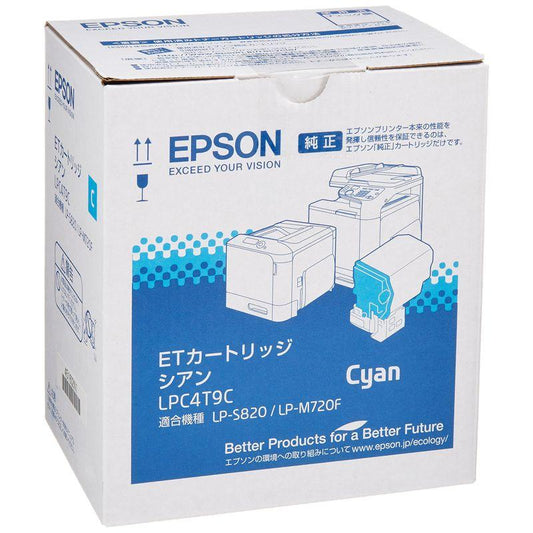 LPC4T9C 純正トナー