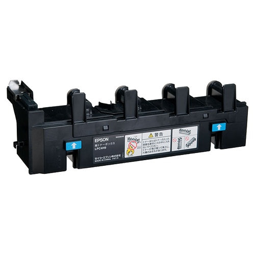 LPC4H9 廃トナー回収ボトル