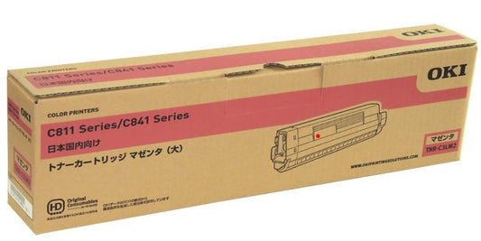 TNR-C3LM2 純正トナー