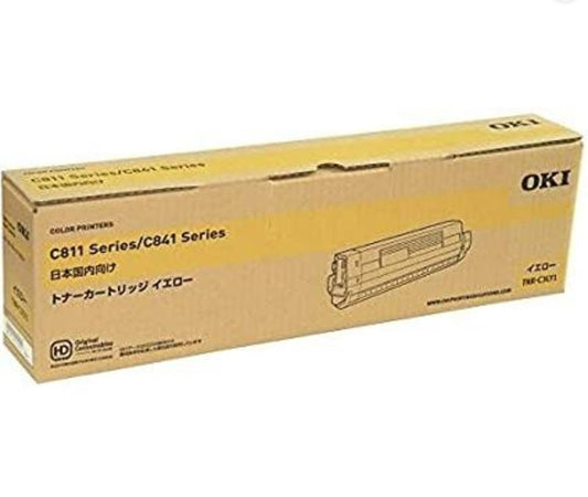 TNR-C3LY1 純正トナー