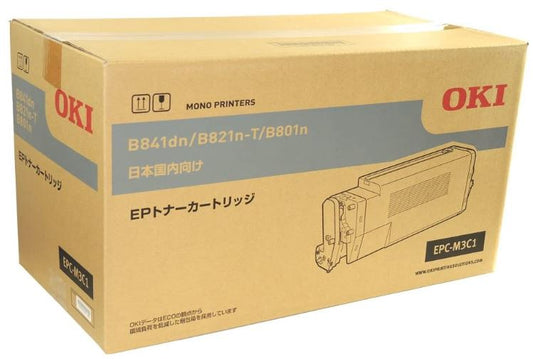 EPC-M3C1 純正トナー