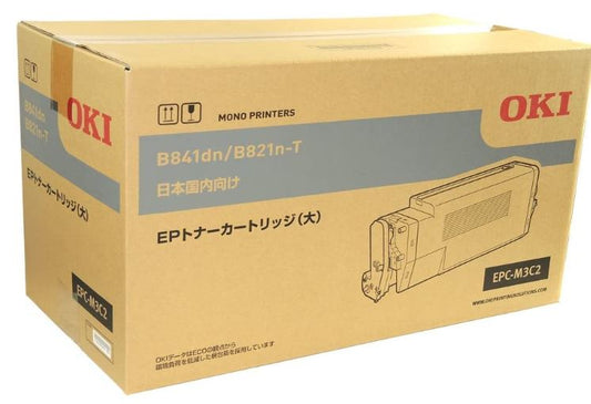 EPC-M3C2 純正トナー