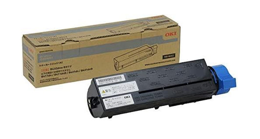 TNR-M4G2 純正トナー