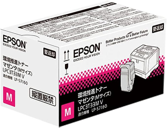 LPC3T33M V