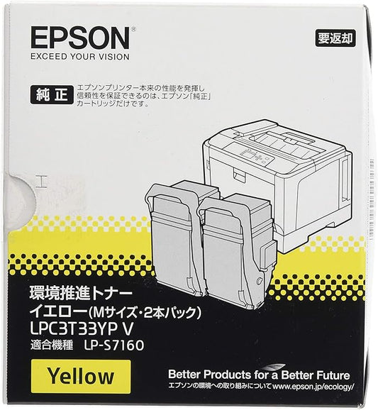 LPC3T33YP V