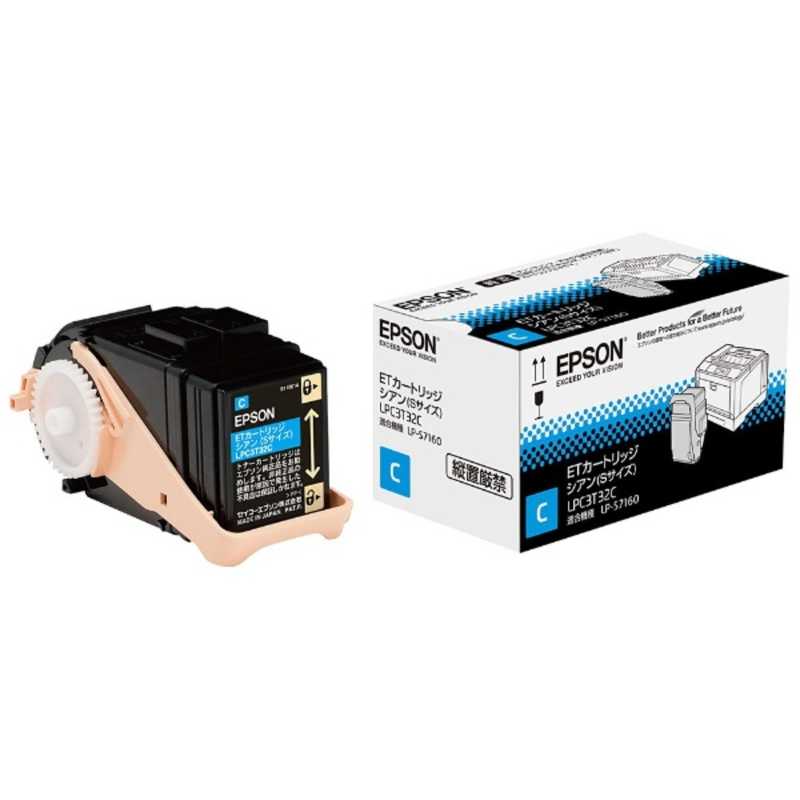 LPC3T32C