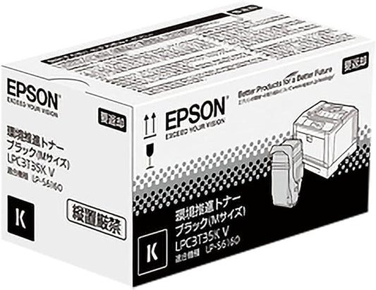 LPC3T35C V