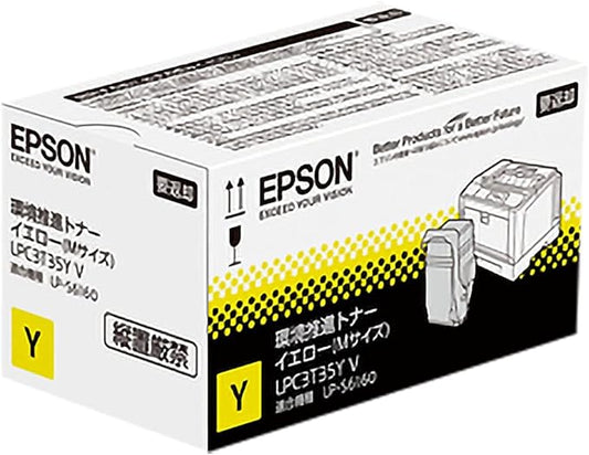 LPC3T35Y V