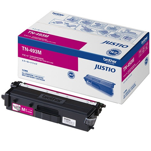 TN-493M 純正トナー
