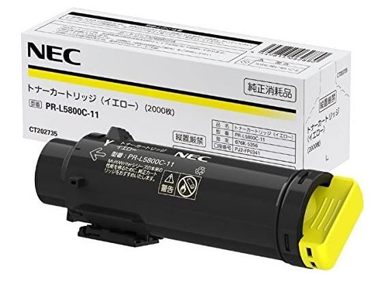 PR-L5800C-11 (Y) 純正トナー