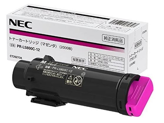 PR-L5800C-12 (M) 純正トナー