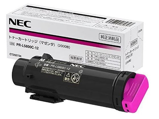 PR-L5800C-12 (M) 純正トナー