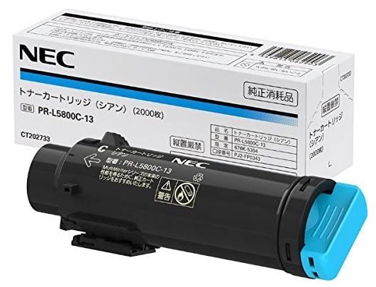PR-L5800C-13 (C) 純正トナー