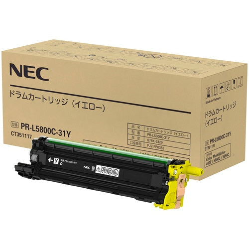 PR-L5800C-31Y 純正ドラム