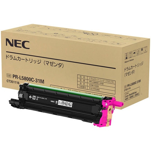 PR-L5800C-31M 純正ドラム