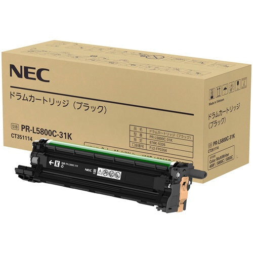 PR-L5800C-31K 純正ドラム