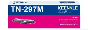 TN-297M 純正トナー