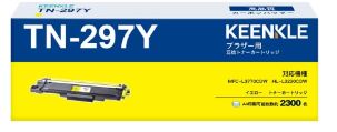 TN-297Y 純正トナー