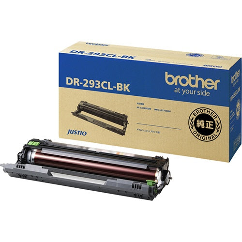 DR-293CL-BK 純正ドラム