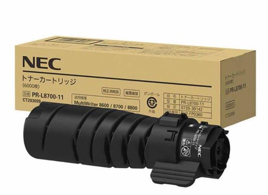 PR-L8700-11 純正トナー