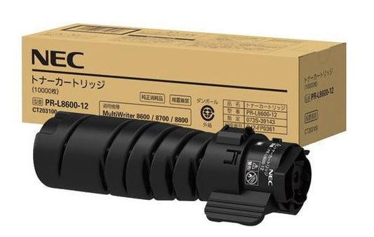 PR-L8600-12 純正トナー