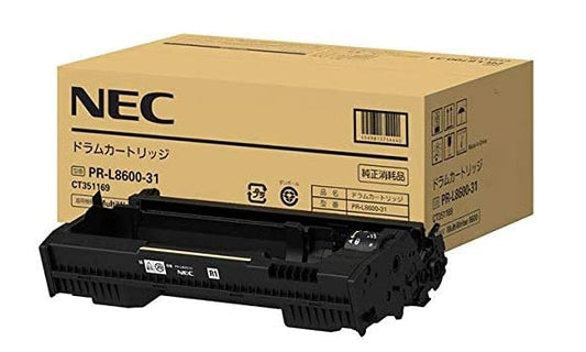 PR-L8600-31 純正ドラム